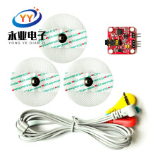 �����ģ���źŴ������ɼ� duino������ӵ�·EMG�����׼�