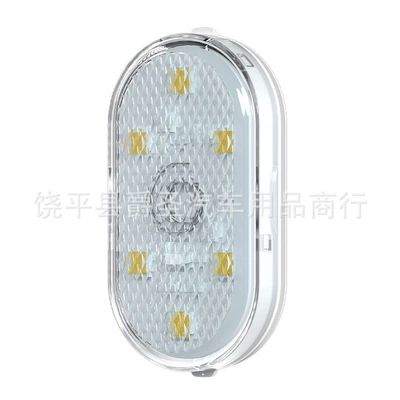 Other lights – Atmosphere Light Touch Lighting Reading