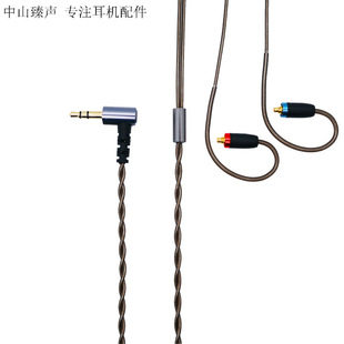 ��ܛ������yMMCX���C���m����栖SE535UE900�ȶ��CMP3