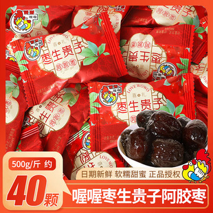 ���ۗ��Y�錣�ð��z��ϲ��ɢ�b���lӆ���c�ǹ������F��С��ʳ