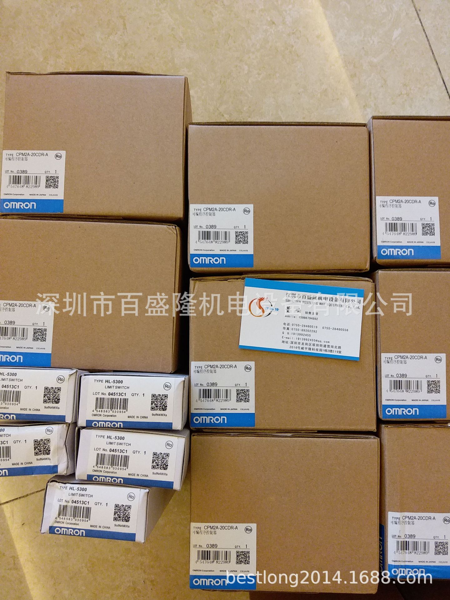 现货 供应原装全新正品欧姆龙 OMRON  CPM2A-20CDR-A 可议价