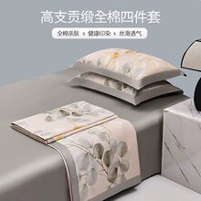ؕ�������ļ���A�ĸ�뼉�½��L�q�޸�֧�����ļ������l�H�w���A