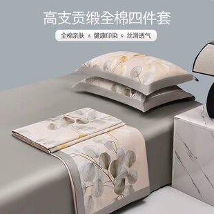 ؕ�������ļ���A�ĸ�뼉�½��L�q�޸�֧�����ļ������l�H�w���A