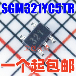 原装sgm321yc5tr封装sc70 5 丝印321微功耗运算放大器电子元器件 阿里巴巴 