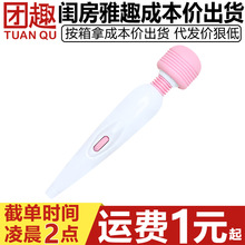 �|����Ȥ�L݆AV���Ӱ�USB���׃�l����ĦŮ����ο����������Ʒ