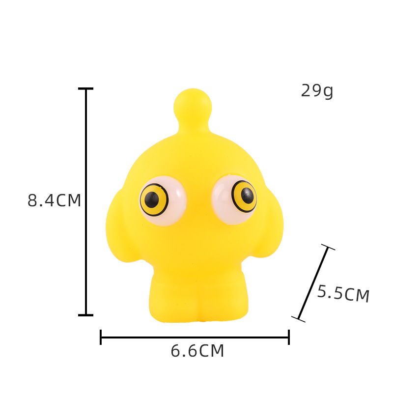 눈을 터뜨리는 계란 베이비 옐로우