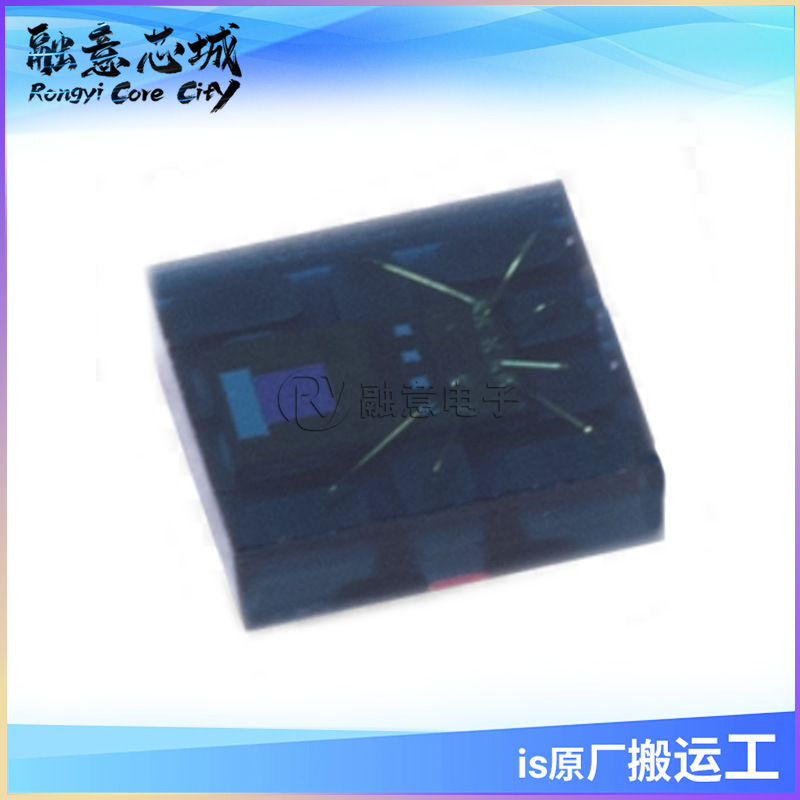 TSL2541 TSL2541-DB Optical-to-digital converter with I²C interface…