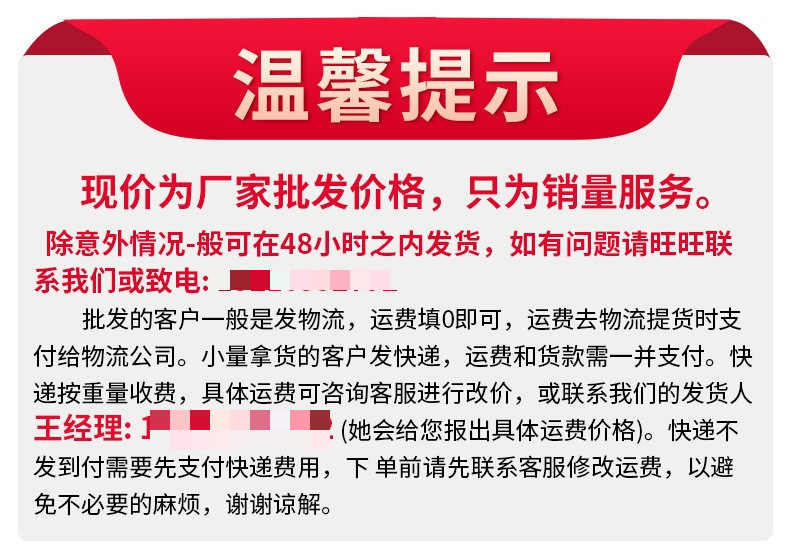 新链接(1)