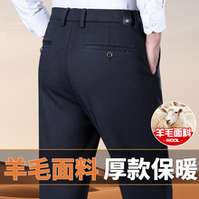 2025�ﶬ�����C��ʿ���eѝ�̄վ�Ʒ���곱��ֱͲ�߶���ë���eѝ