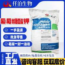 ���������ʳƷ�� ���N΢��Ԫ�ؠI�B������ ��������� ���լF؛