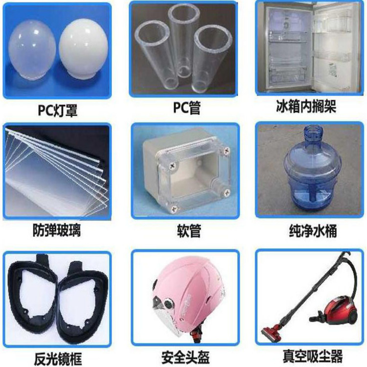 O1CN01ZqFqbY1skHUMrMvhw_!!2212