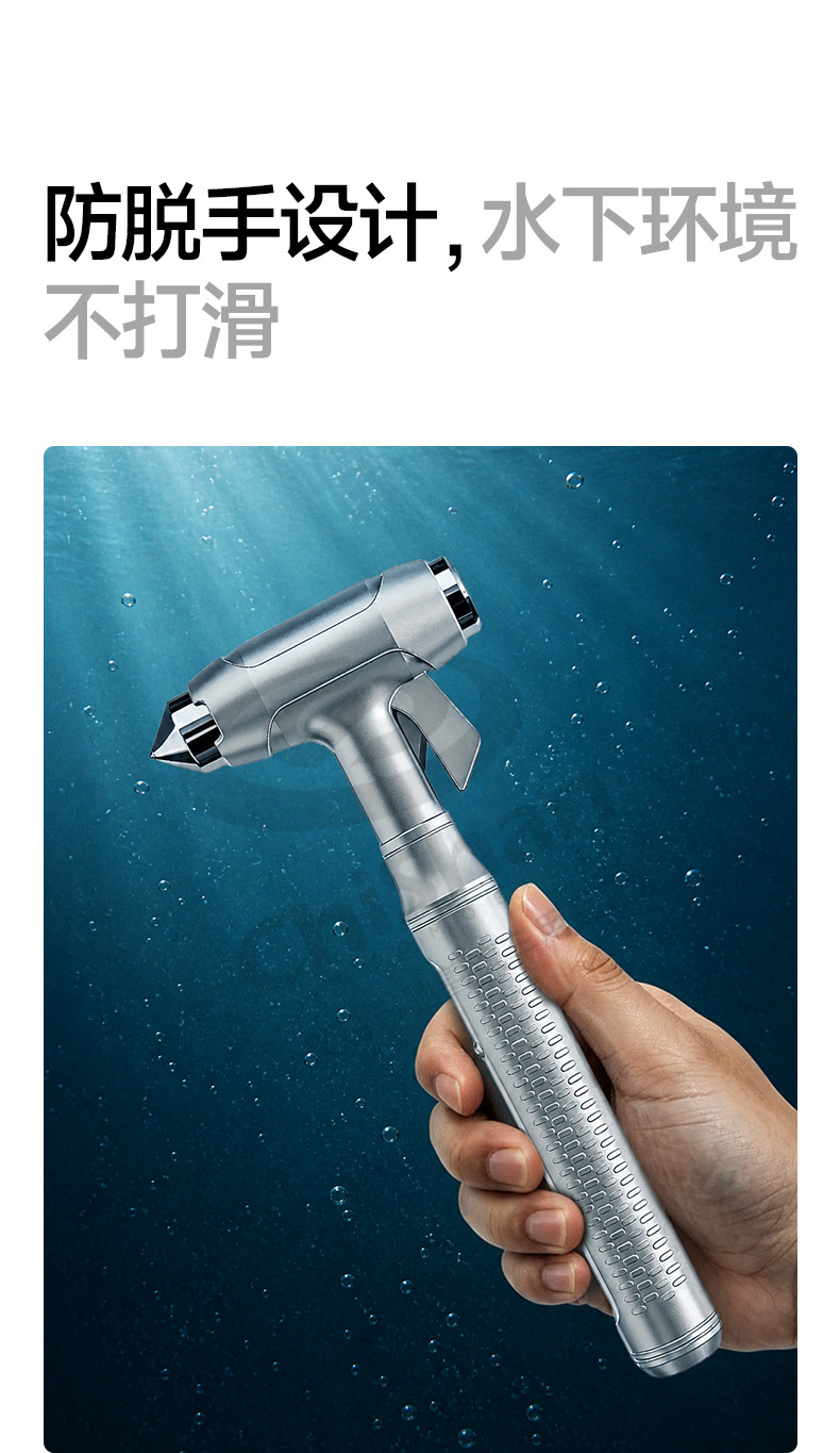 【Customized】Car Safety Hammer Multifunctional Escape Hammer Window Glass Breaker Car Self-Defense Hammer Window Breaker