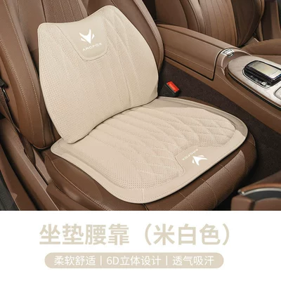 Waist support Cushion Lumbar Support Seat Backrest - off-white-cushion-lumbar-support-for-all-seasons-polar-fox-car-emblem