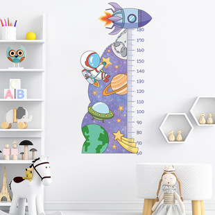 New LD-H01 Cartoon Cosmic Star Astronaut Spaceship Rocket Height Sticker Children's Room Home Decoration Wall Sticker