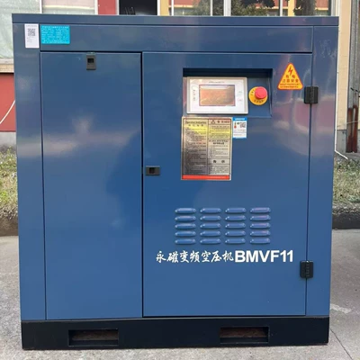 Kaishan Brand Screw Air Compressor Permanent | Hava kompressorları