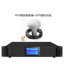 NTP�ڕr������ GPS�ڕr��У�r���W�j�V��У�r��