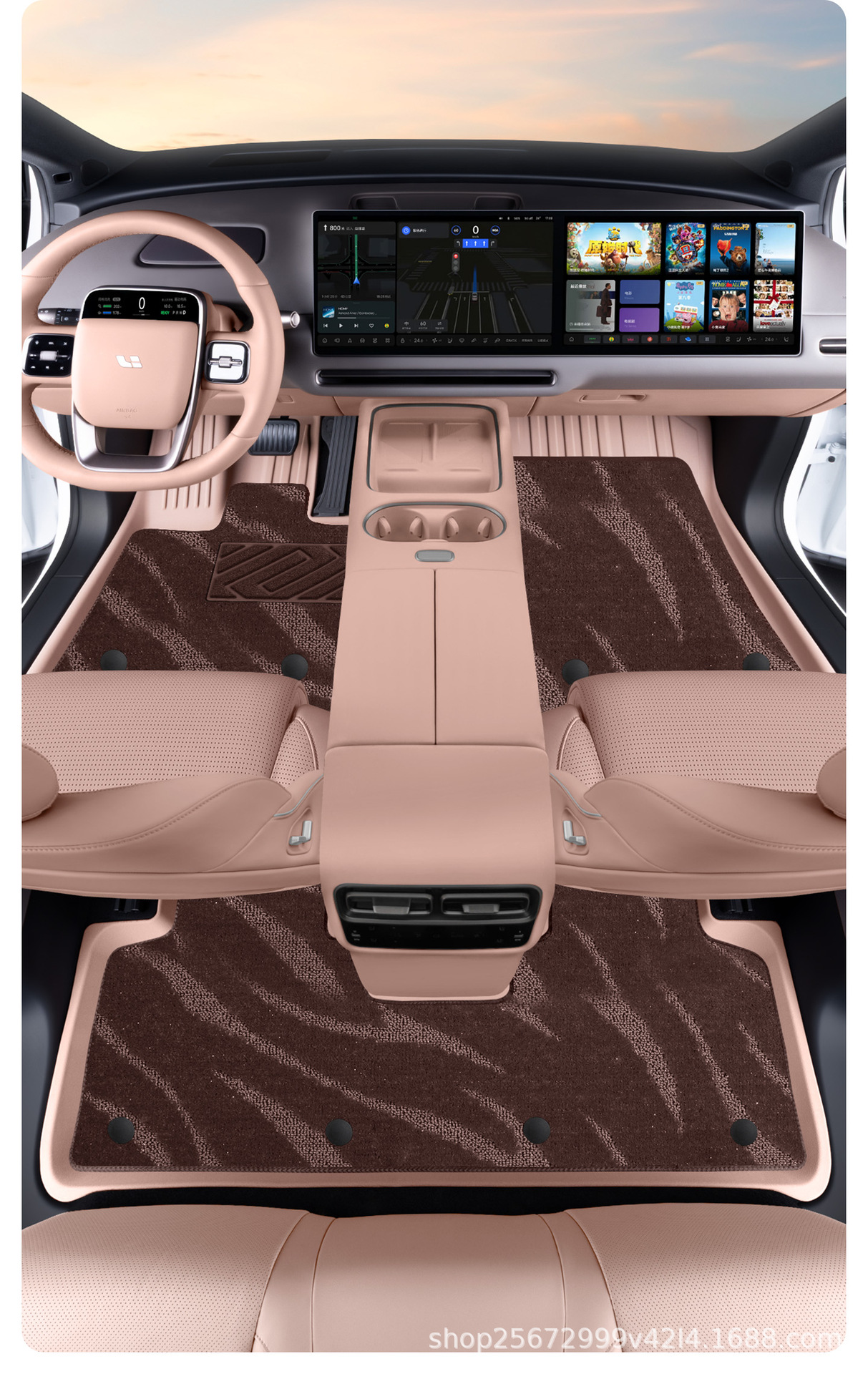 Suitable for the Ideal I6 Trunk Mat, 25-26 Model-Specific Modified Decorative Integrated Tpe Car Trunk Mat