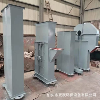 定制z型物料提升机设备颗粒粮食大米转斗输送垂直上料斗式传送机