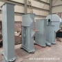输送物料斗式定制提升机