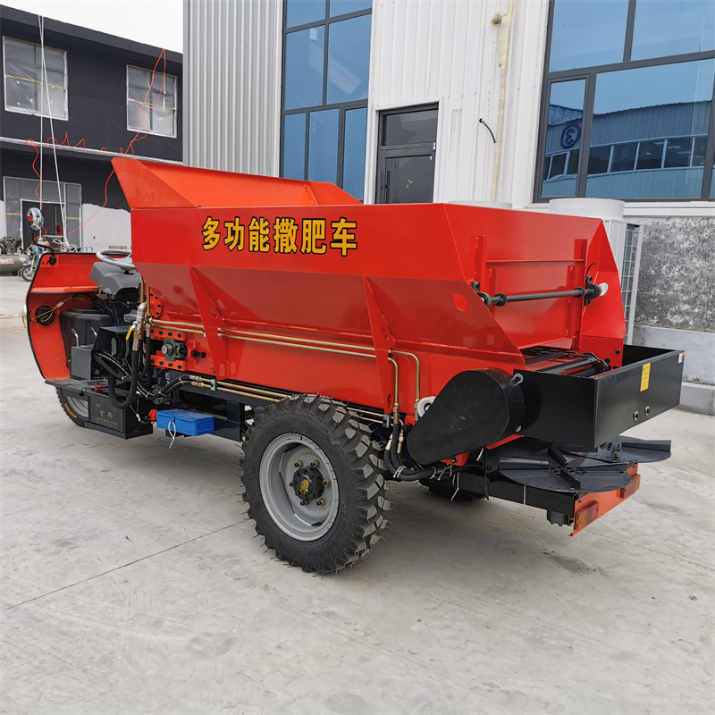 供应干湿粪肥撒肥机 果园大棚有机肥农家肥撒粪车