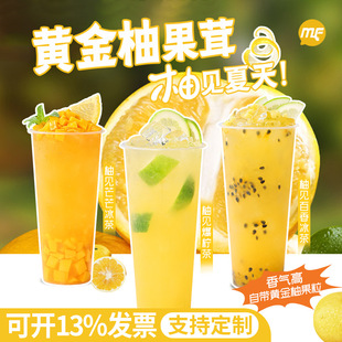 MF�۷ۃ��̲�����S���ֹ������ӹ��u�r����s��֭������֭1.2kg