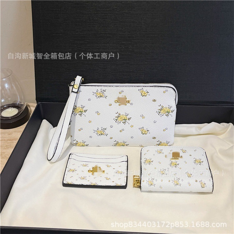 蔻家三件套女包手腕包钱包卡包印花多色可爱高品质|undefined