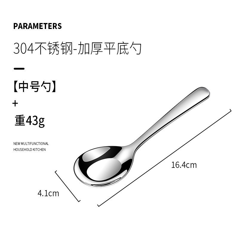 Nueva moda caja de dibujos animados de acero inoxidable regalo snack cubiertos set estudiantes portátiles cucharas al aire libre palillos