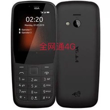 供应4G全网通220手机CDMA GSM 4g多国语言俄中英外文手机批发