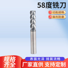 58㊵Ӳ|ϽAǵ cncؼLP䓙CӹTF㊵