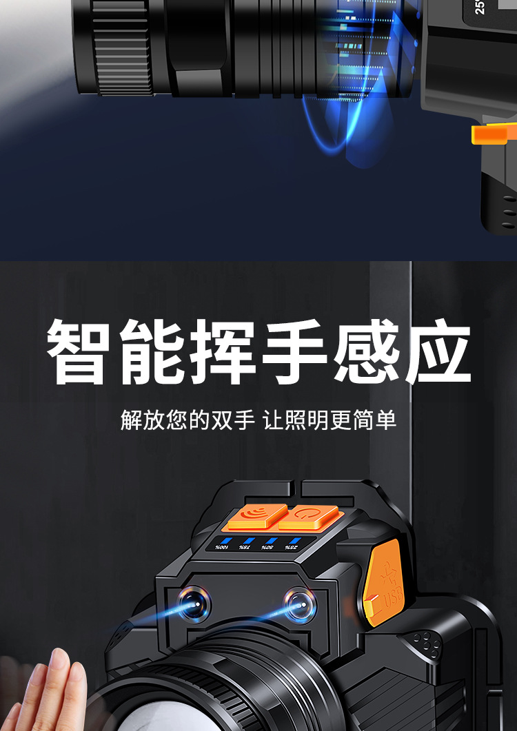 详情_06.jpg