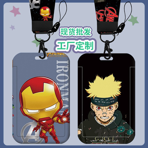 Cartoon student bus card, meal card, access card, subway card, pick-up card, work permit, student ID card, work card card holder wholesale