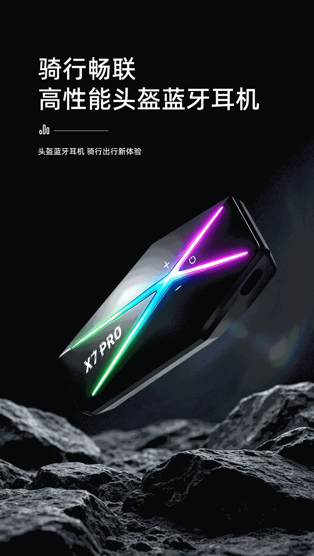 Cross-border private model x7pro waterproof noise-canceling motorcycle helmet Bluetooth headset for multi-person long-distance intercom with long battery life