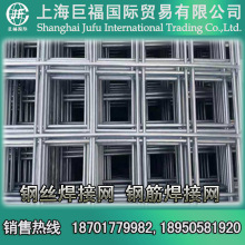 BWƬ-D3.8䓽zӾW-z3.8mm늺WƬ-W100mm110mm