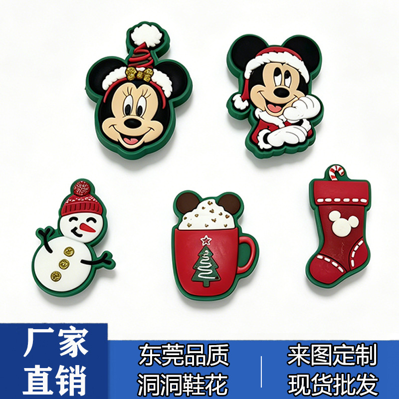 New PVC Christmas-themed Mickey Mouse series cartoon shoe charms for clogs, versatile shoe decorations New PVC Christmas-themed Mickey Mouse series cartoon shoe charms for clogs, versatile shoe decorations