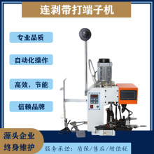 ���Ԅӄ�Ƥ��˙C���o�����әC��о��Ƥ������_̤���әC