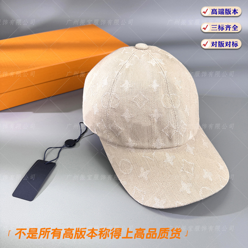 베이지 [포장 상자 포함]