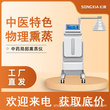 �ֲ�Ѭ���ί��x�t�����ܟ�B͸��ϥ�w�P����������