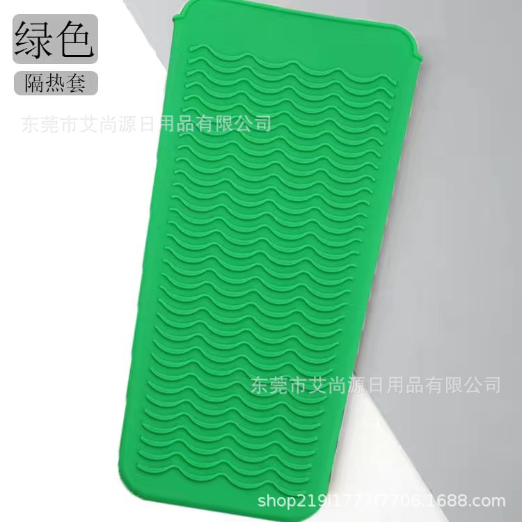 녹색