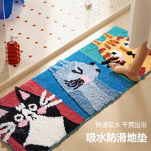 ����С�������q��ˮ�_�|��߅̺���m��ܛ�״������ÿ͏d��̺