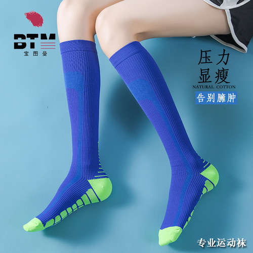Calf socks for women pressure sports running yoga fitness Internet celebrity street ins trendy socks on behalf of skipping rope stovepipe high tube