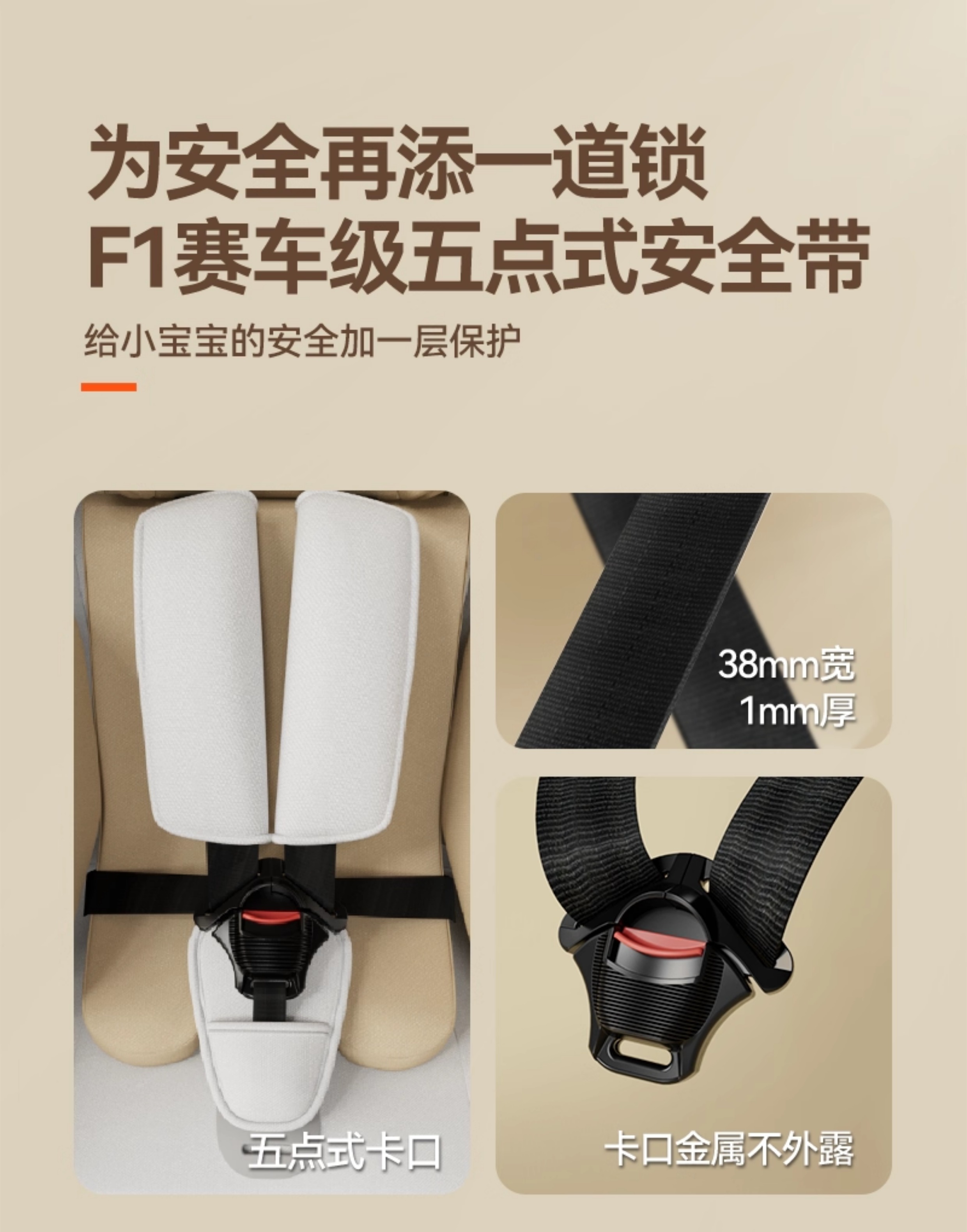 Chuyingbei Kidsren's Seat Car Baby Car 360 Rotating Seat 0-4 Years Old 12 Can Sit and Lie down