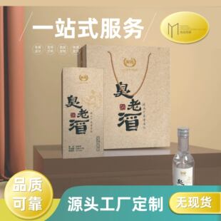 ��Ʒ���b����ϰ��bƿ�N�Y���OӋ�����YƷ���b�׾ư��b�ϰ׸ɾ�ˮ