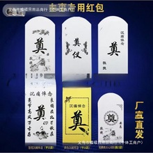 ���°װ�������¼������Ƿ���������t����Y��ɫ�ŷ��������