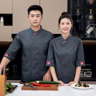 Chef clothes three-quarter sleeve men's and women's kitchen dining restaurant canteen Chinese style hotel fashion high-end chef overalls