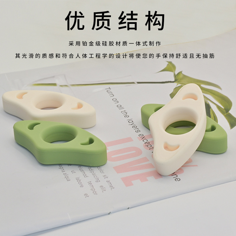 Hogar creativo transfronterizo al aire libre silicona pulgar página de libro soporte perezoso lectura con una mano accesorios pulgar marcador