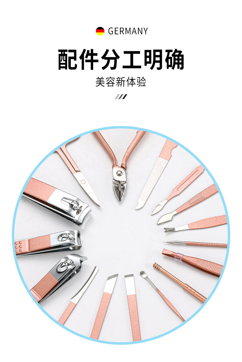 16件-折叠按扣-粉色-镀_02