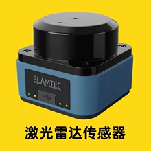 Slamtec˼�LPX��ҵϵ�м����״ﴫ����LPX-E3P1�������״�