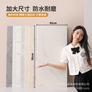 45*90�´ɴu���N��ճ��ˮ��������ʯ�ڼ��o���堝ȹ���������b�