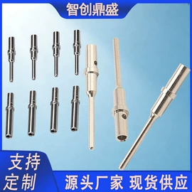 连接器;工业插头;CNC加工