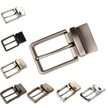 3.5公分皮带扣旋转针扣扣头 尾夹扣 合金扣头男士皮带配件